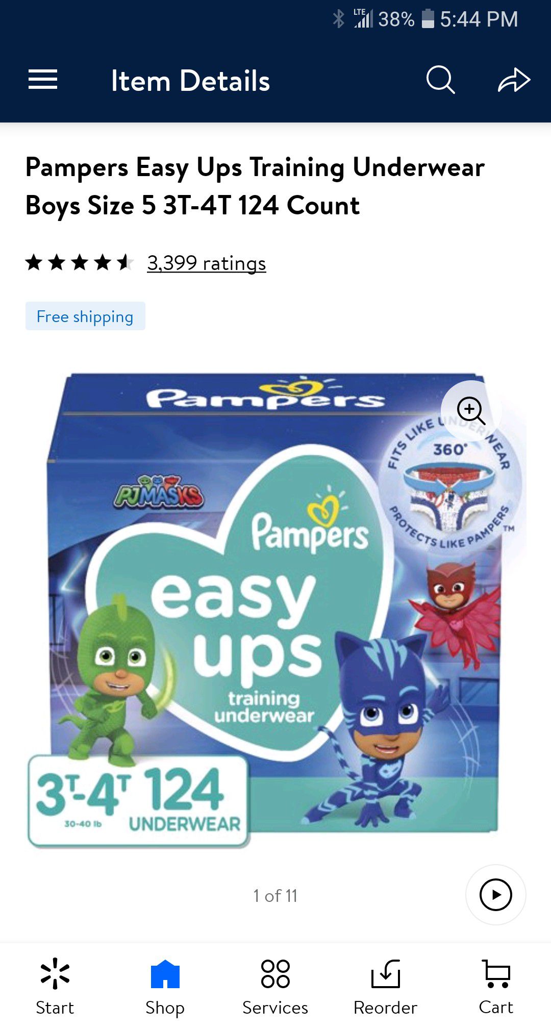Pampers easy ups 3t-4t 124 count ( 1 in stock nw Section Front Display