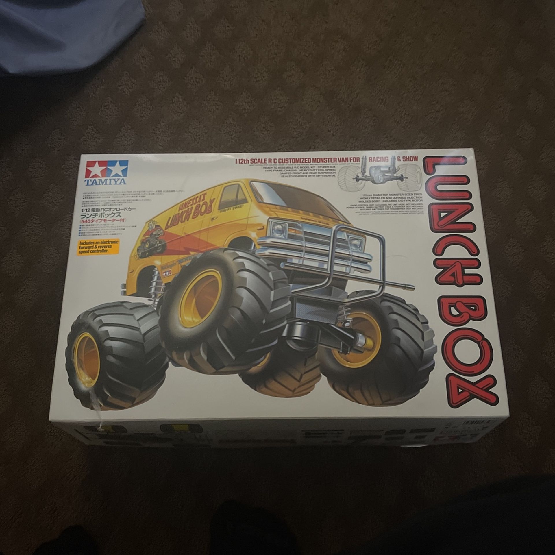 Tamiya - 1/10 Lunchbox RC Toy