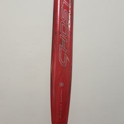 🚨Easton Ghost Advanced Fire Red Bat