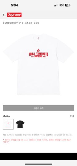 Supreme Yamato Tee
