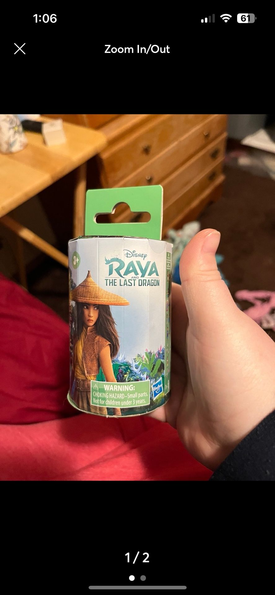 disney raya and last dragon mystery figure