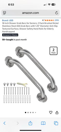 New in box brushed nickel 2 pack shower bars