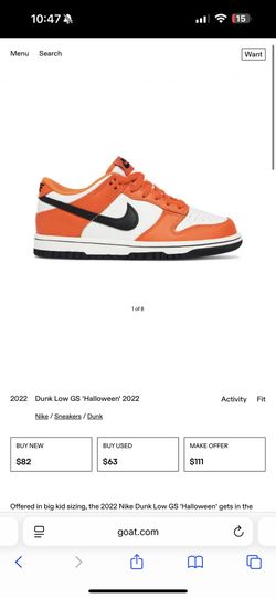 Halloween Dunks - 12C