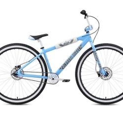 SE Colossal Ripper 32"