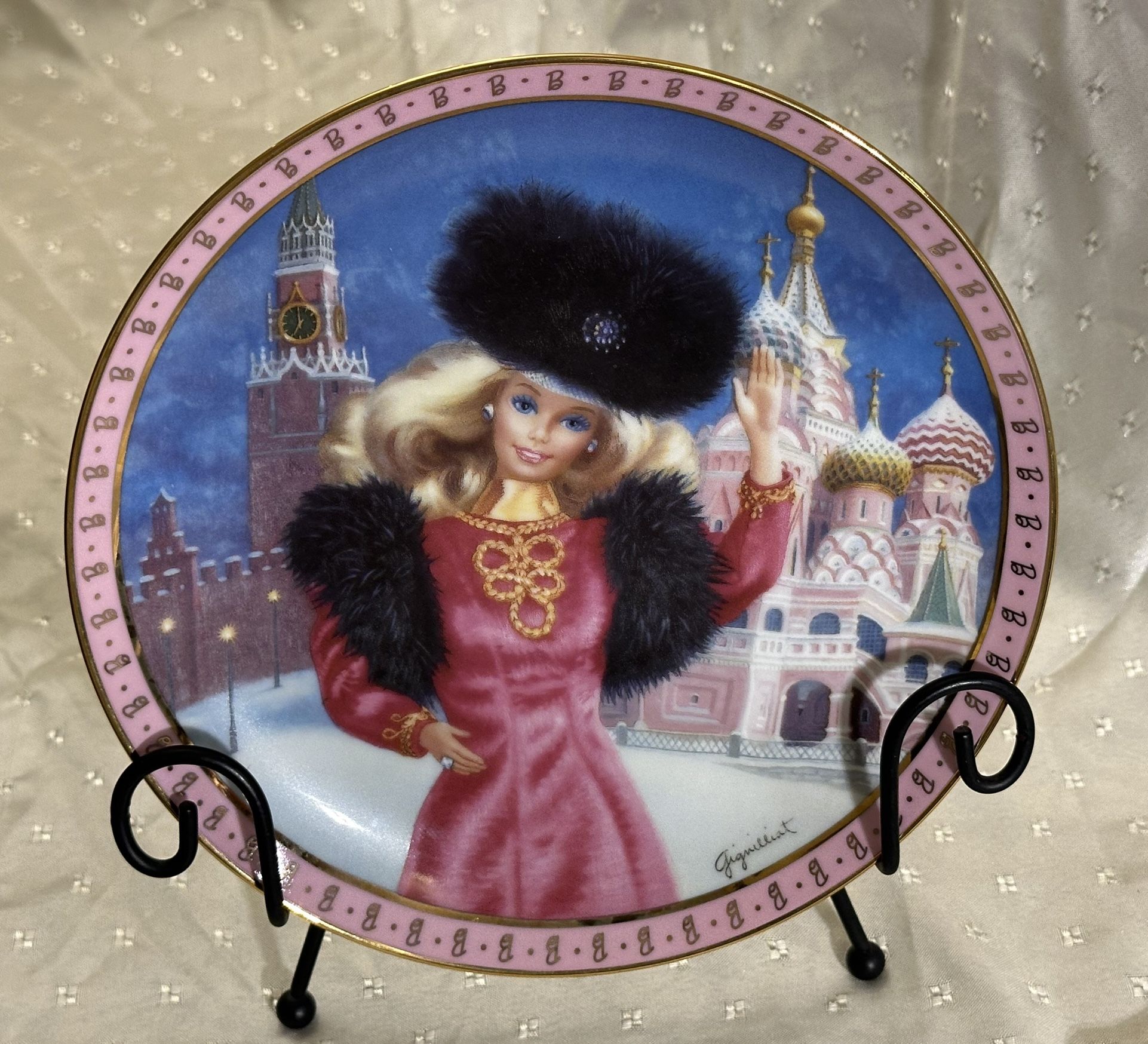 Danbury Mint Barbie visits Russia Porcelain Plate with 23kt Gold Trim