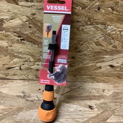VESSEL 220S5575 BALL GRIP Screwdriver No.220 -5.5x75