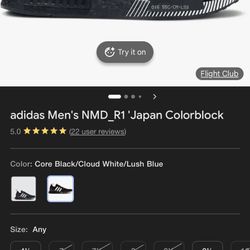 Adidas NMD R1 Japan Colorblock 