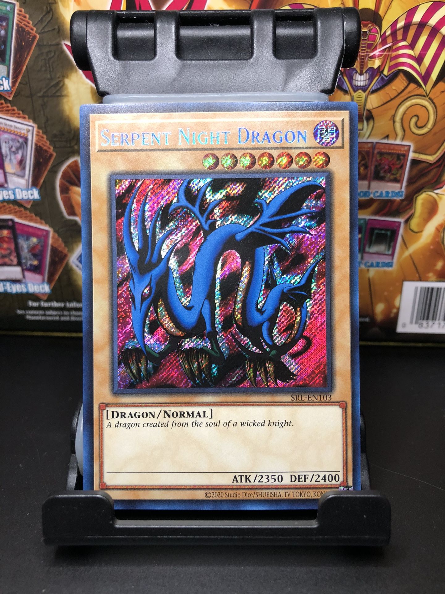 Yugioh Serpent Night Dragon Secret Rare 