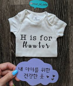 Custom baby onesies