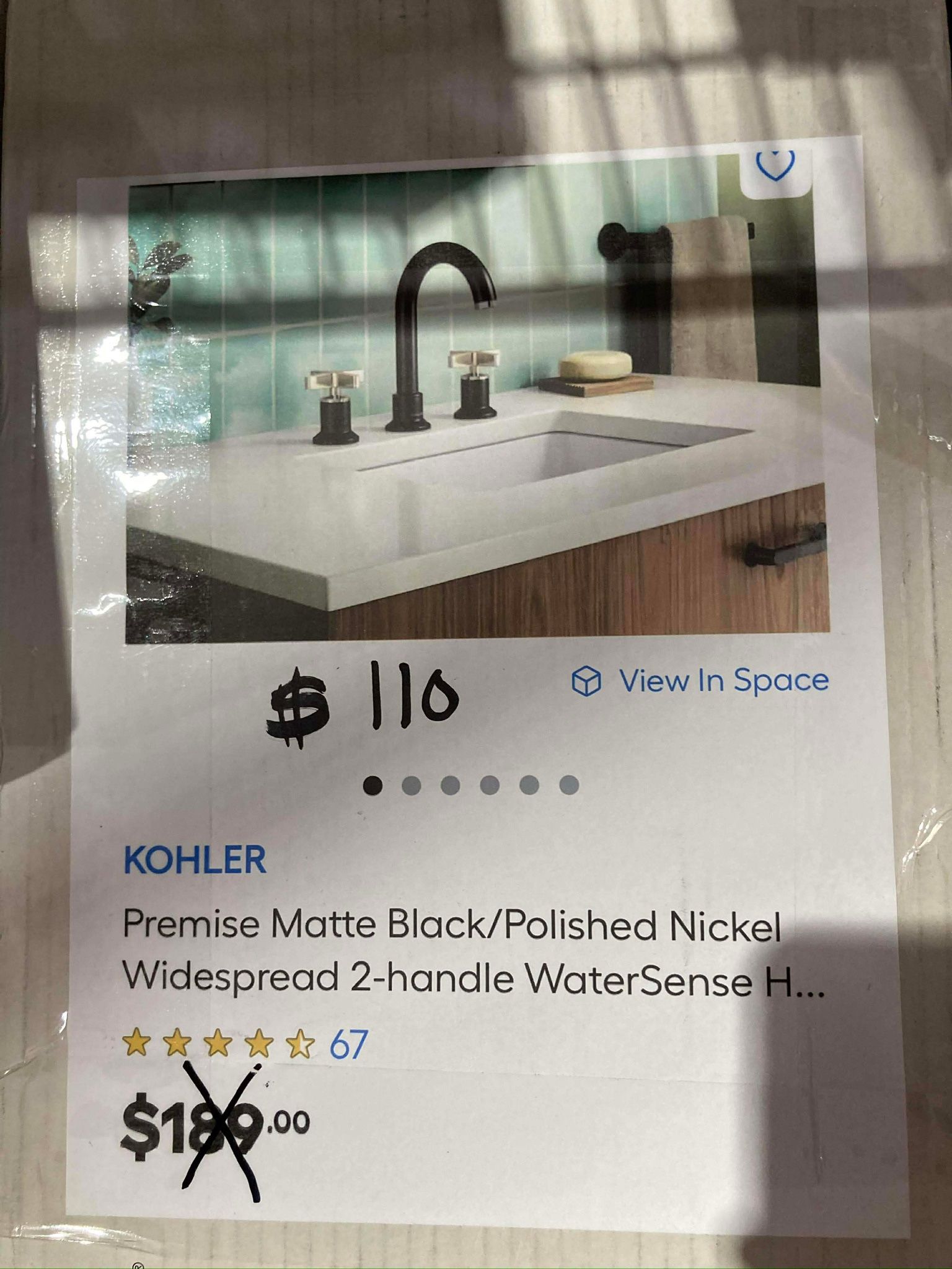 Widespread Bath Faucet