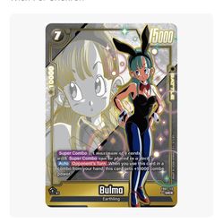 TCG Super Combo Rare
