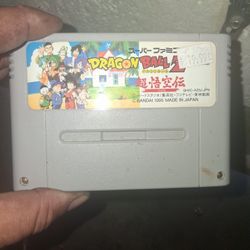 Dragon Ball Z Super Gokuden: Totsugeki-Hen" for the Nintendo Super Famicom console. 