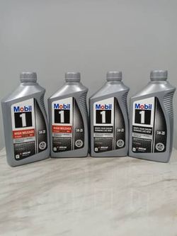 Mobil 1 Full Synthetic Motor Oil 5W-20 (Brand New)