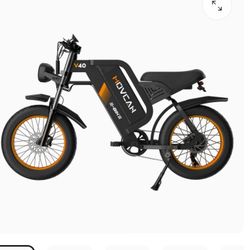 e bike 