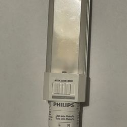 LED Lamp, 11 Watt