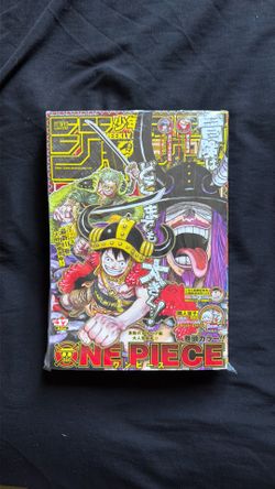 Weekly Shonen jump