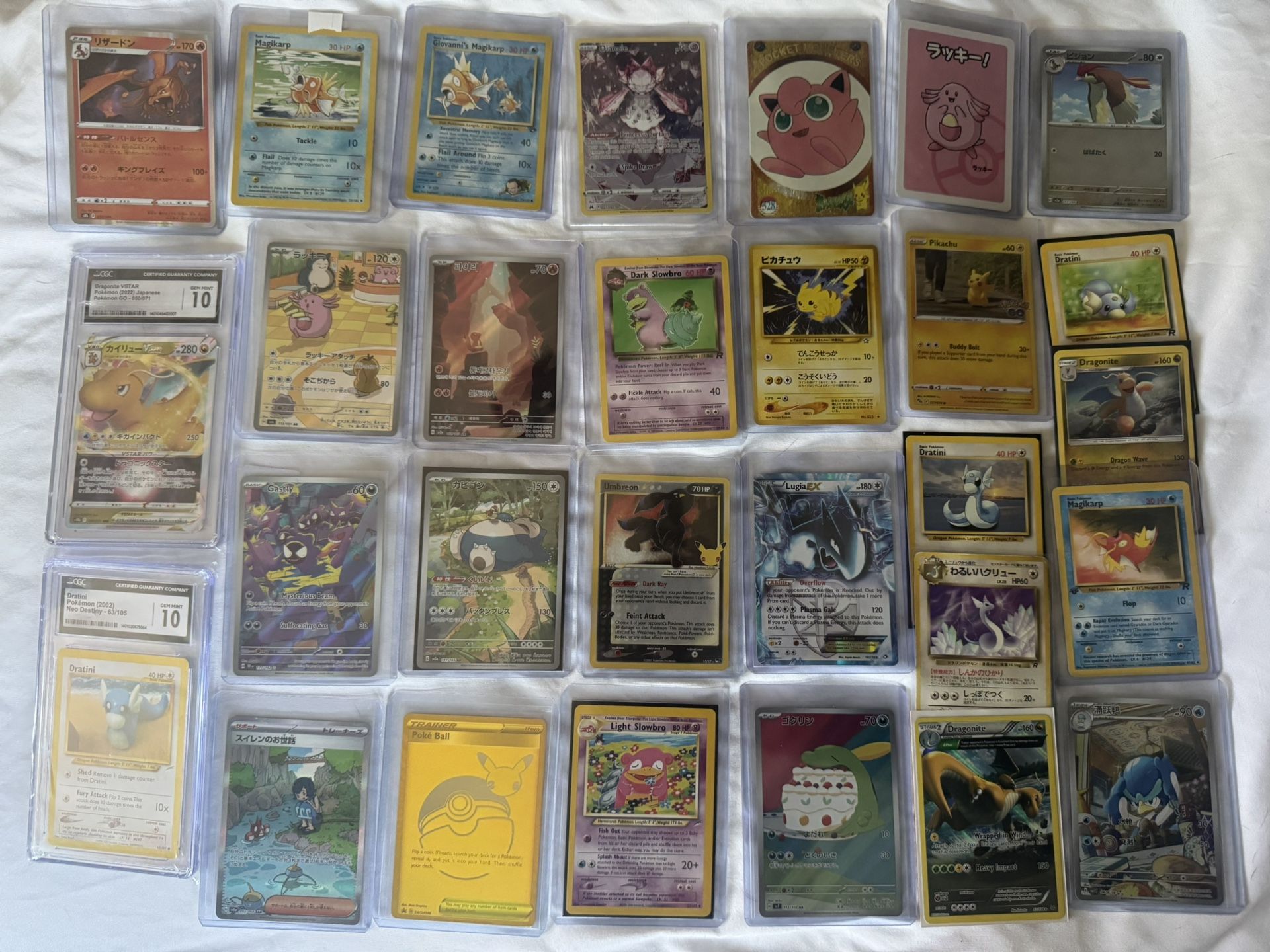 Pokemon Card Lot! 