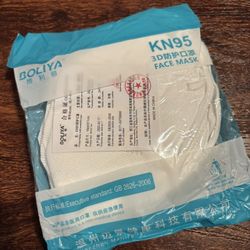 KN95 Face Mask 30 Pcs (6 Packages)