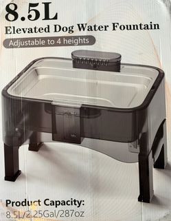NEW  8.5L Elevated Dog Water Fountain