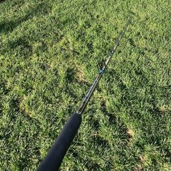 Shimano Talavera Conventional Rod