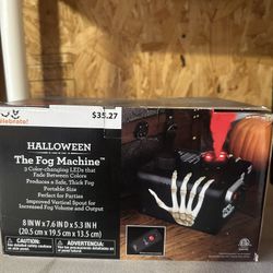 Fog machine 