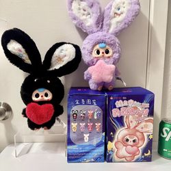 Baby Three Large Plush Pendants