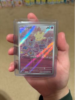 Milcery 21 07/07 Holo Full Art S-Chinese Gem Vol. 5 CBB5C Pokémon TCG Card 2026