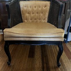 Vintage Rattan Accent Chair