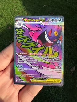 Pokemon Ascended Heroes Mega Gengar