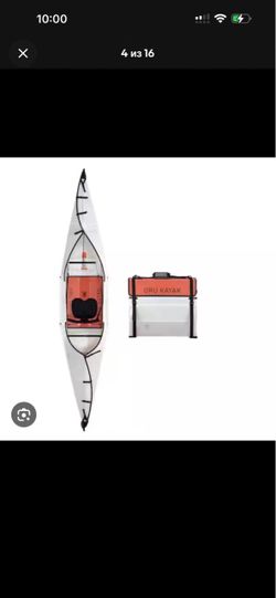 Oru Kayak Inlet
