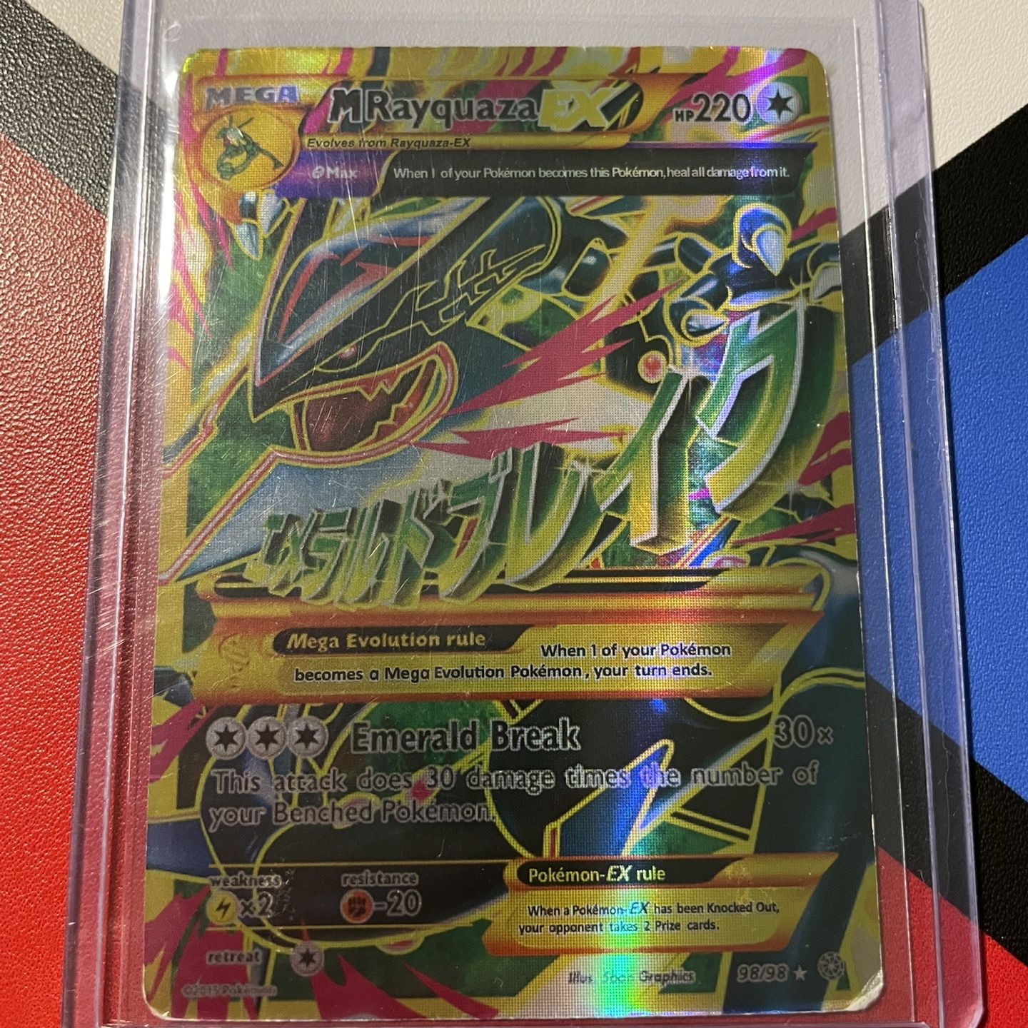 mega rayquaza pokemon card price Delta Reign: ex & Split Stadium this card is the perfect way to showcase your collection. M Rayquaza EX #61 Prices