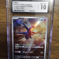Pokemon Graded CGC 10 Latios #70 Japanese (2024) Paradise Dragona Art Rare Holo