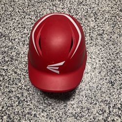 Easton Elite Helmet