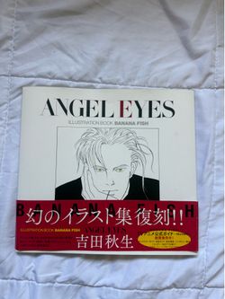 Banana Fish Angel Eyes book