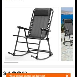 Out Door Rocking Chair 