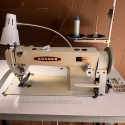 Sewing machine  Consew 205rb-1