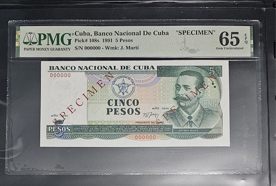5 Pesos 1991 Cuba Specimen
