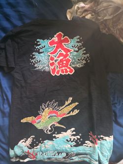 Japanese t