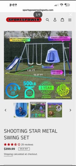SportsPower Shooting Star Metal Swing Set
