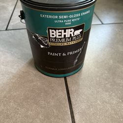 1 gal. #BWC-12 Vibrant White Semi-Gloss Enamel Exterior Paint & Primer/1 gal. #BWC-12 Pintura e imprimación exterior de esmalte semibrillante blanco v