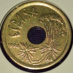 1994 Spain 25 Peseta Canarias Coin