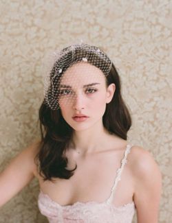 Unique And Chic Wedding Veil