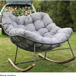 ROCKING PAPASSAN CHAIR