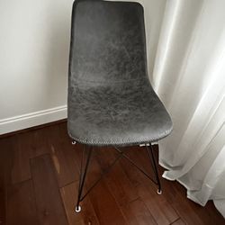 Modern Faux Leather Dining/Accent Chair – Gray