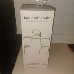 New breast milk cooler
