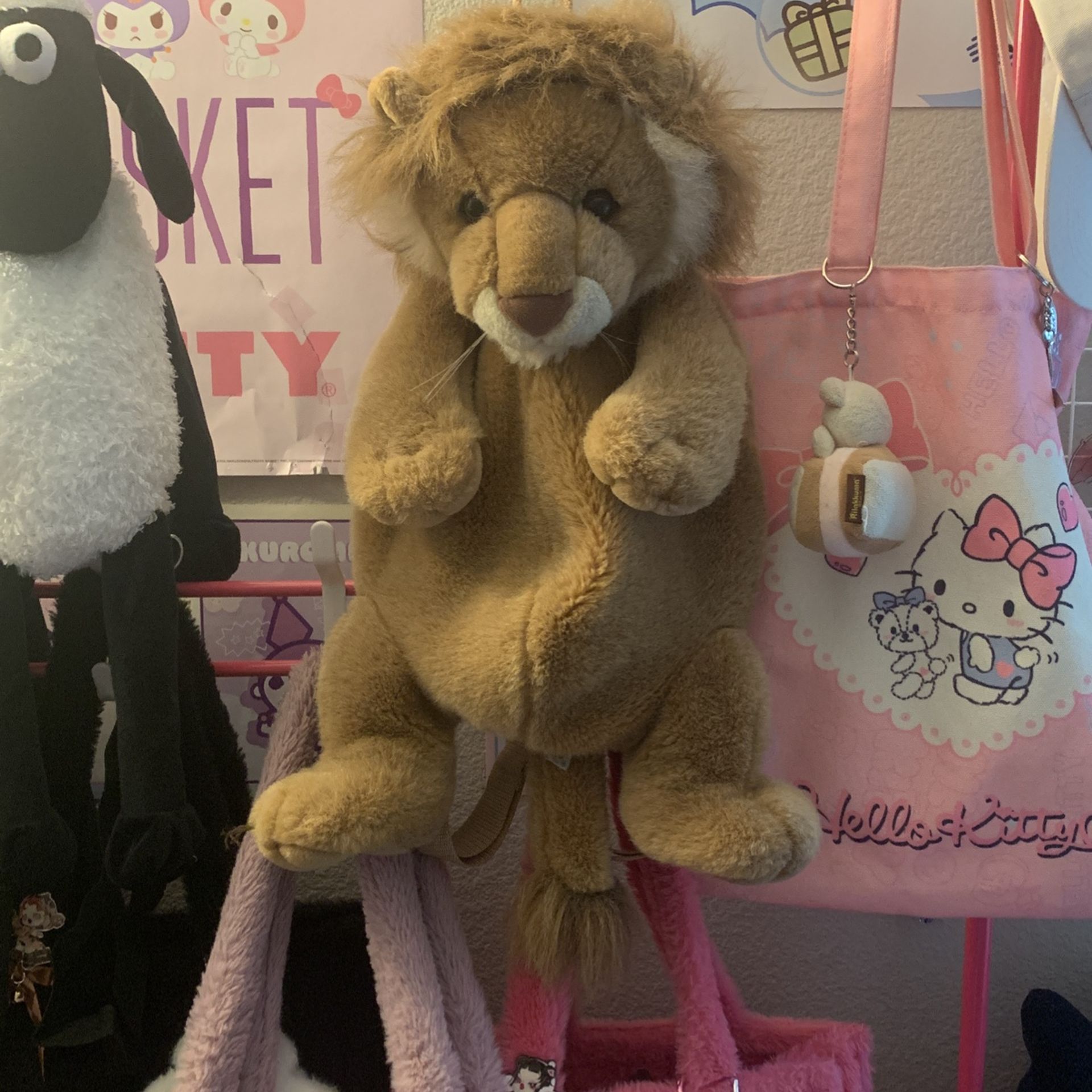 Lion Plush Backpack