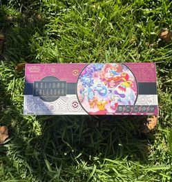 Pokémon TCG Holiday Calendar 2025 – Factory Sealed Advent Box – Official Pokémon