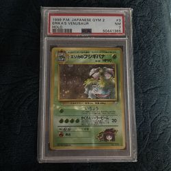 Venusaur 1999  Japanese Pokemon Card PSA 7