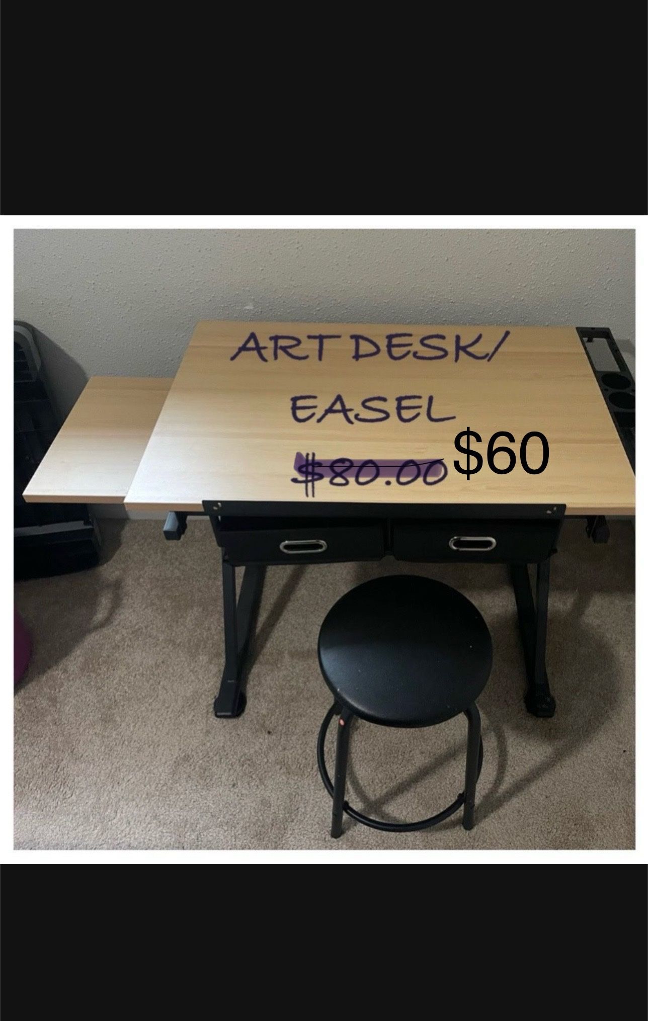 Art Desk 