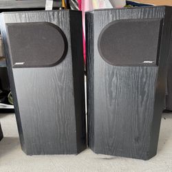 bose speakers 401